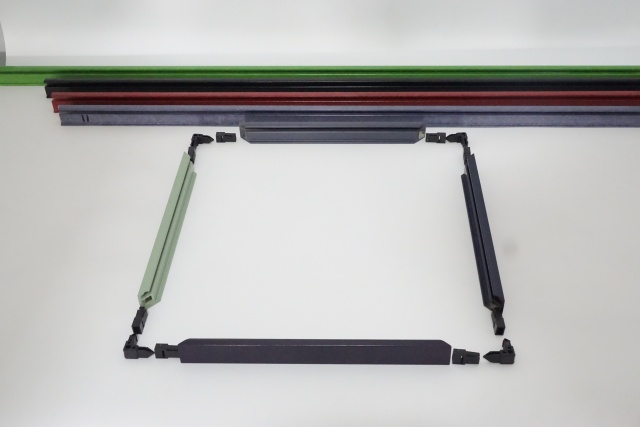 Photovoltaic frame