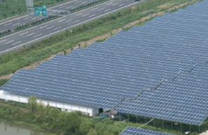 BIPV Steel Tile Solar Panel 520W 23.5% Efficiency TOPCon Cell Building Integrated Photovoltaic Roof Tile