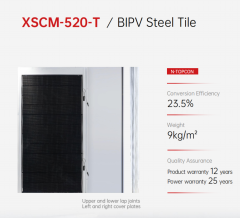 BIPV Steel Tile Solar Panel 520W 23.5% Efficiency TOPCon Cell Building Integrated Photovoltaic Roof Tile