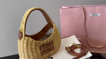 MiuMiu Picotin Lock