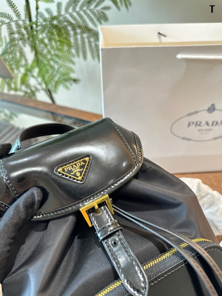 Prada Backpack