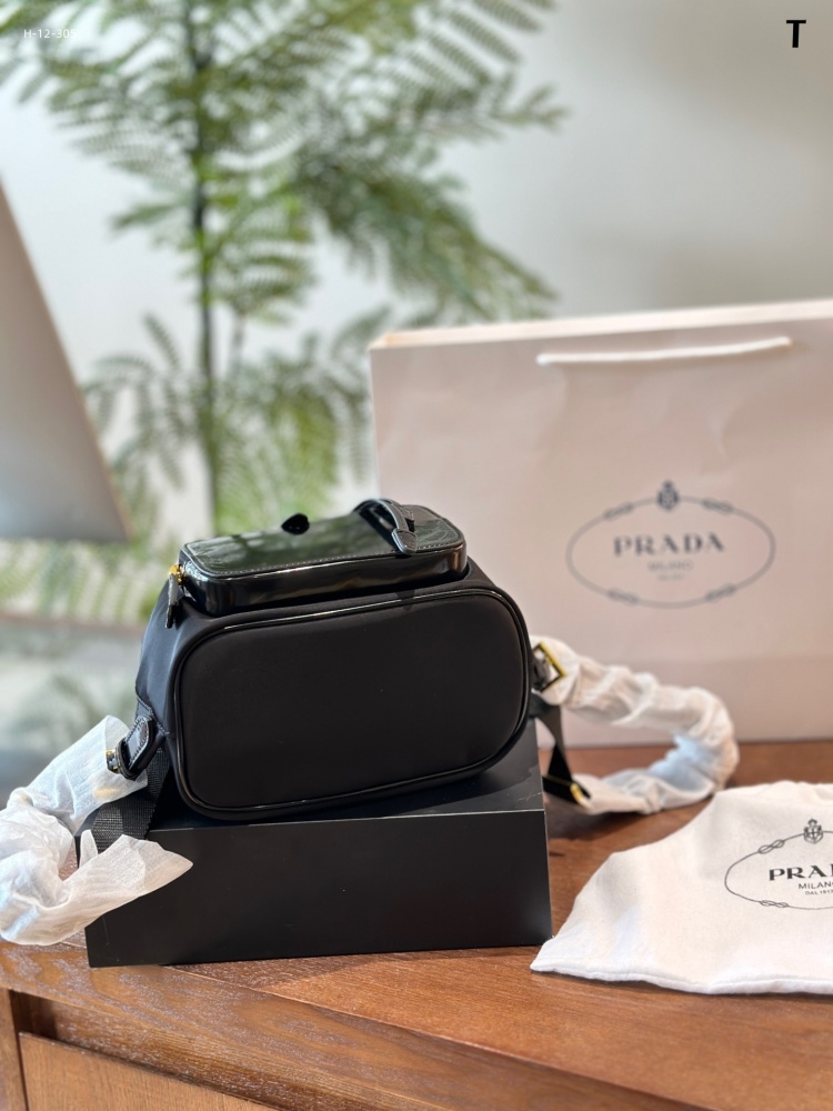 Prada Backpack