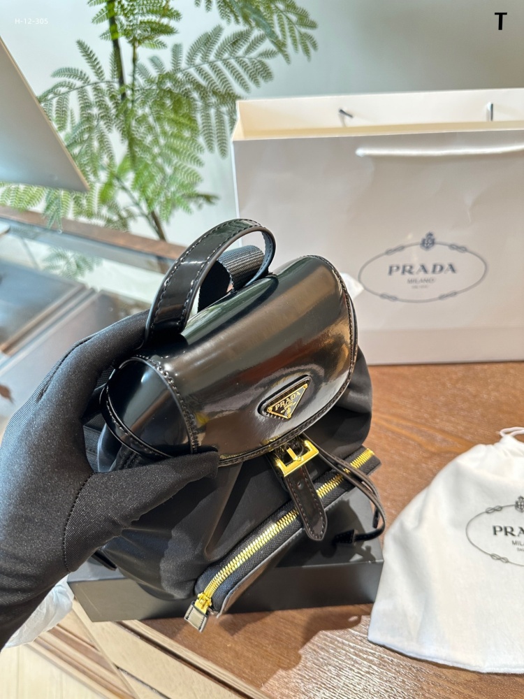 Prada Backpack