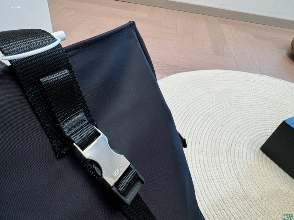 Prada Nylon Weekend Bag