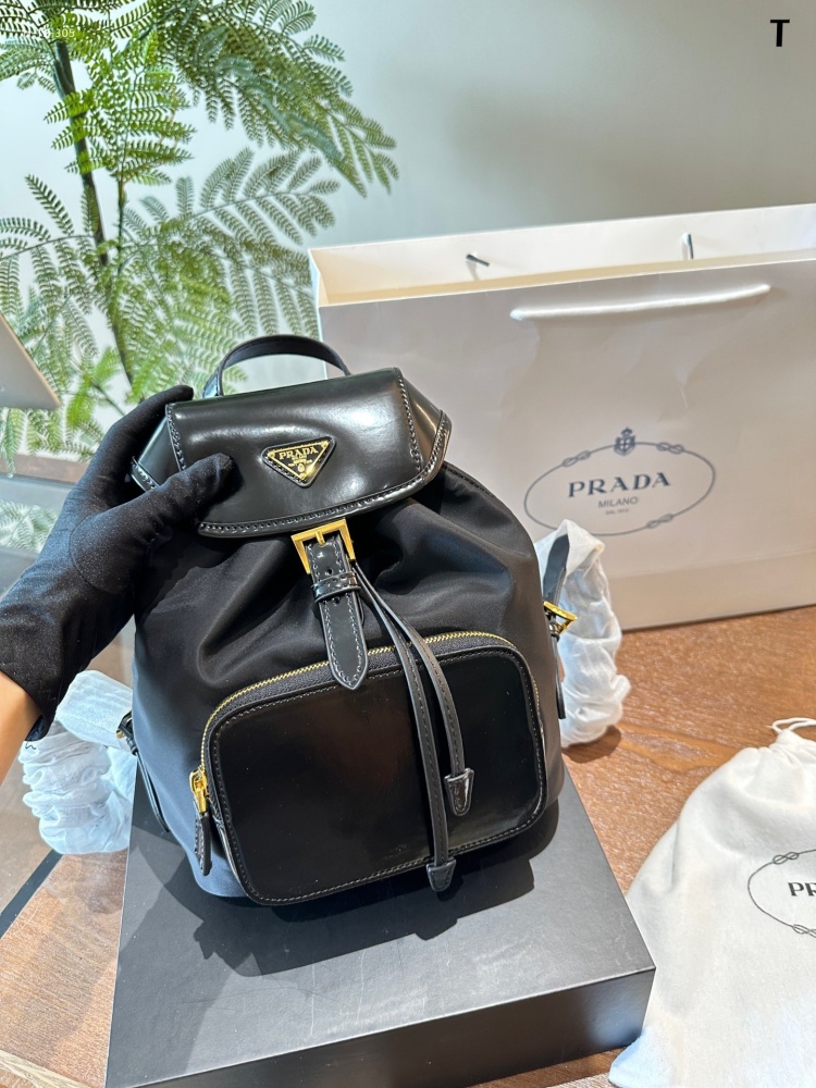 Prada Backpack