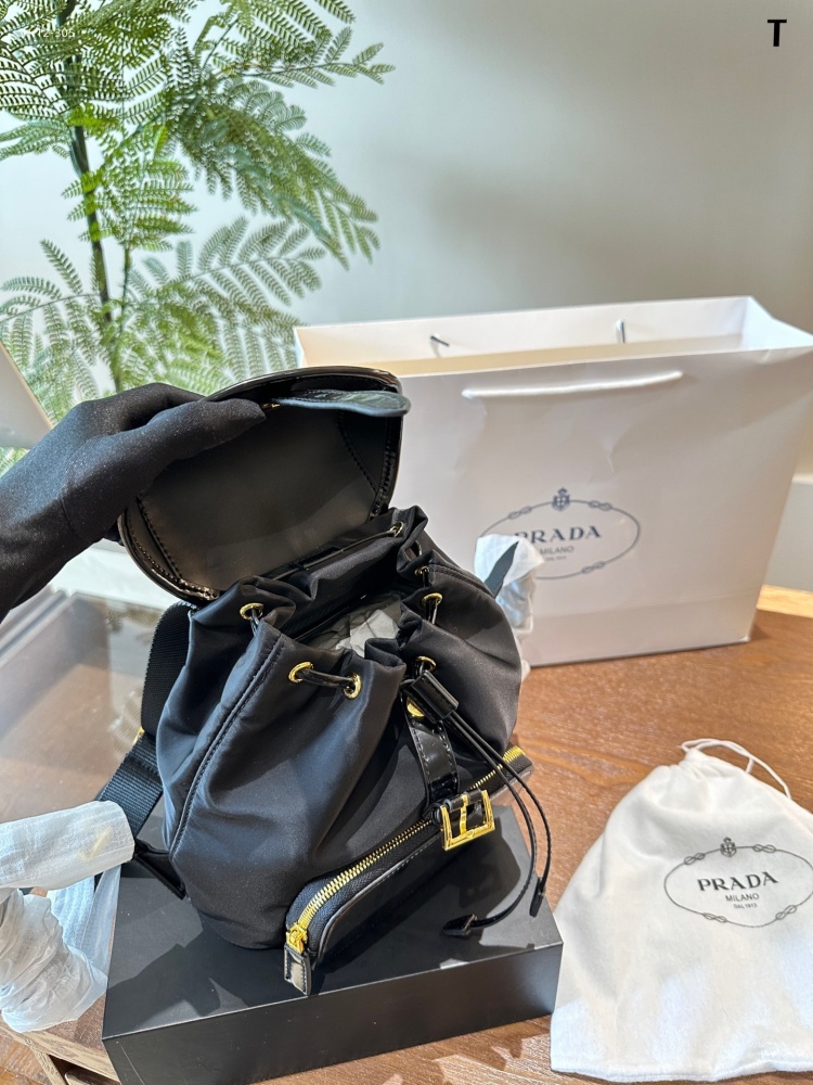 Prada Backpack