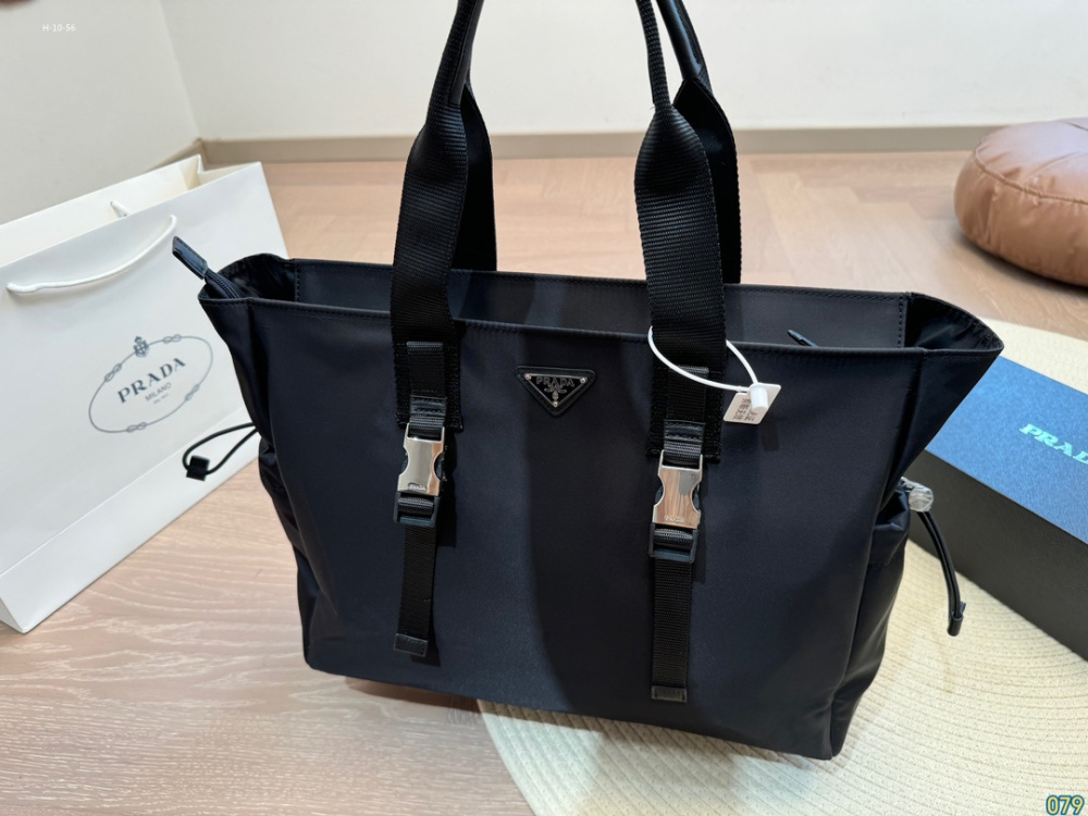 Prada Nylon Weekend Bag