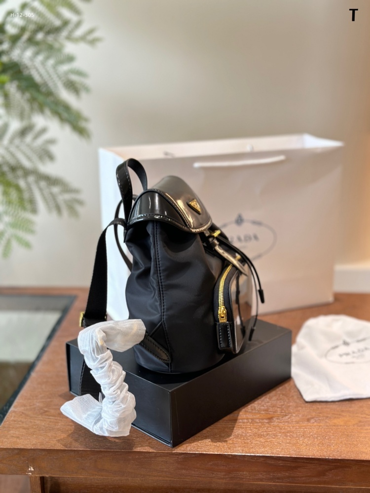 Prada Backpack