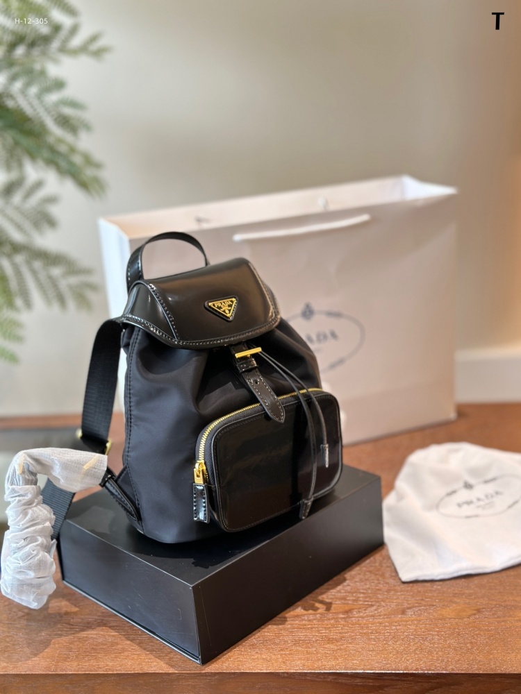 Prada Backpack