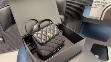 Chanel Crossbody Bag