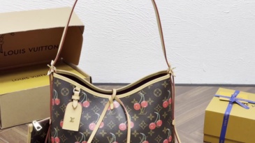 LV Carryall