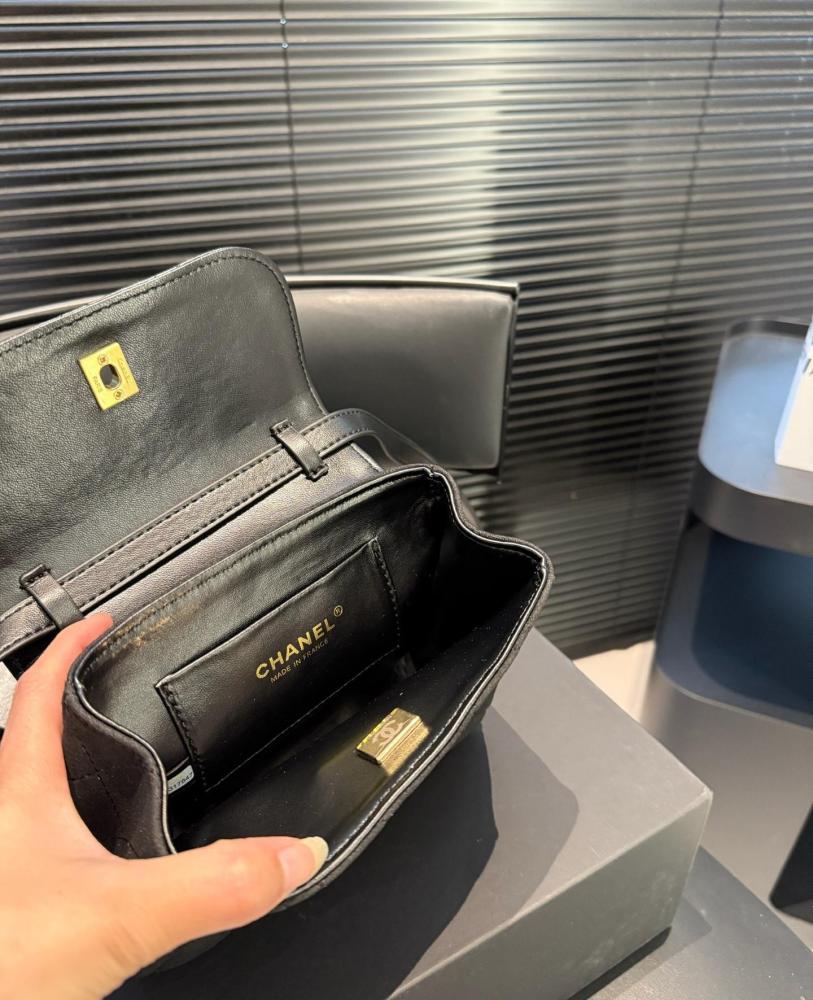Chanel Crossbody Bag