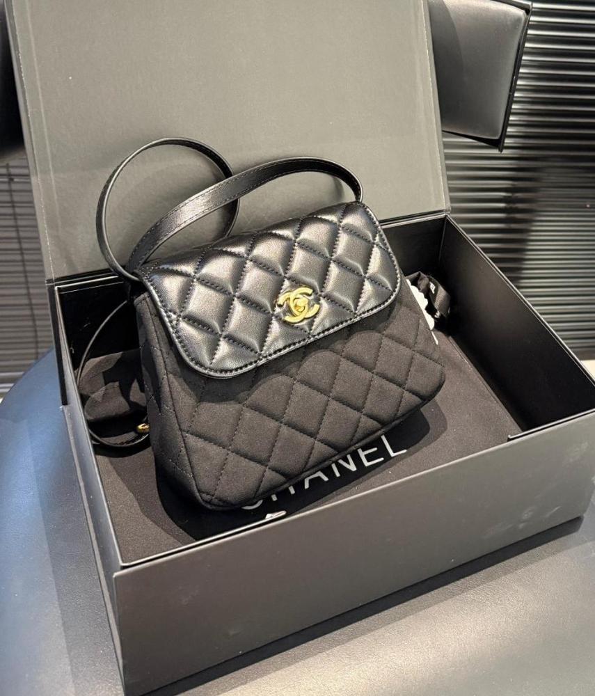 Chanel Crossbody Bag