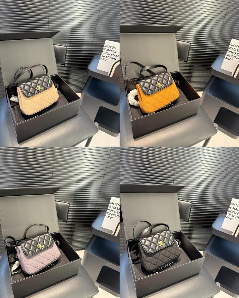 Chanel Crossbody Bag