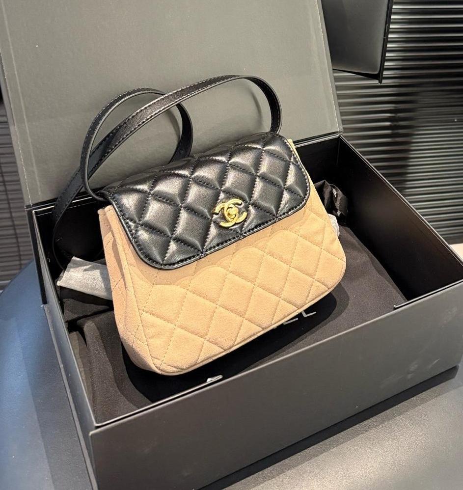 Chanel Crossbody Bag