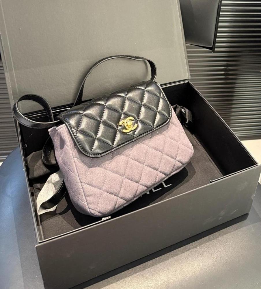 Chanel Crossbody Bag