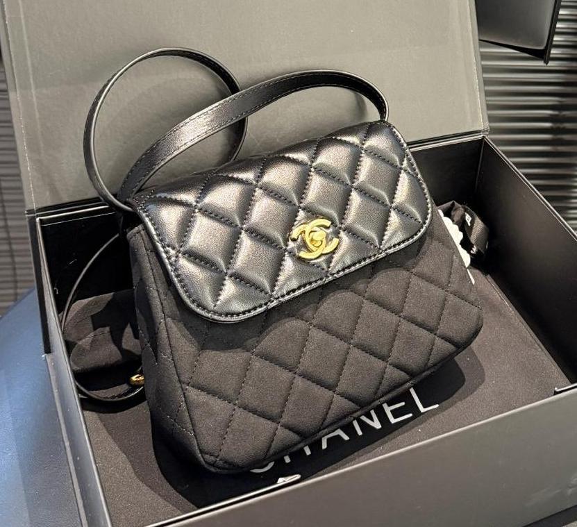 Chanel Crossbody Bag