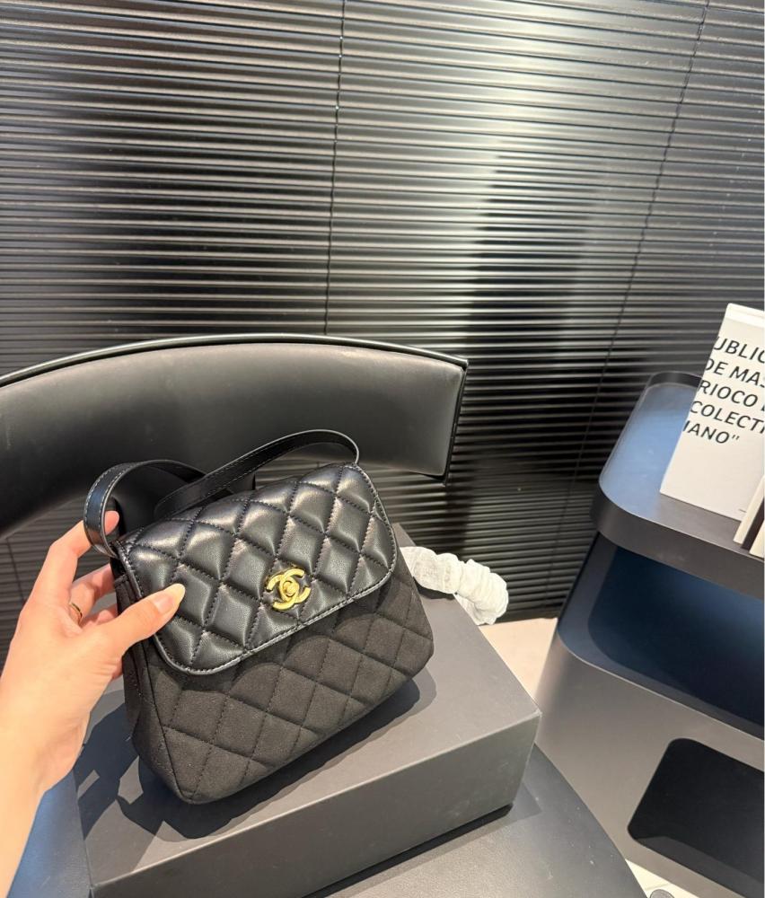 Chanel Crossbody Bag