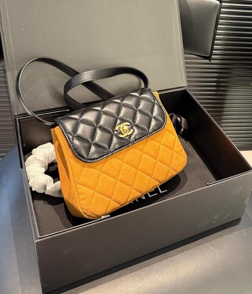 Chanel Crossbody Bag
