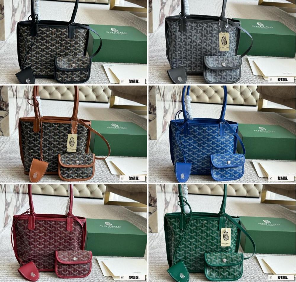 Goyard Mini Tote