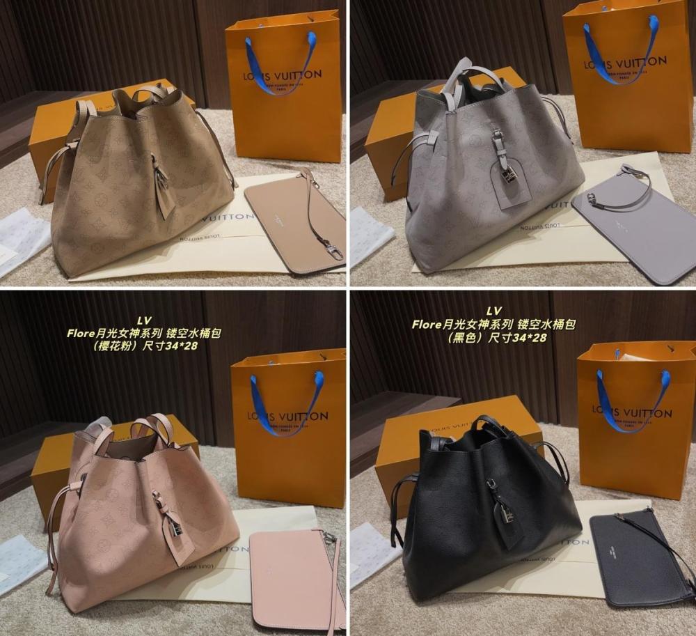 LV Flore
