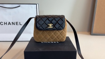Chanel 25A