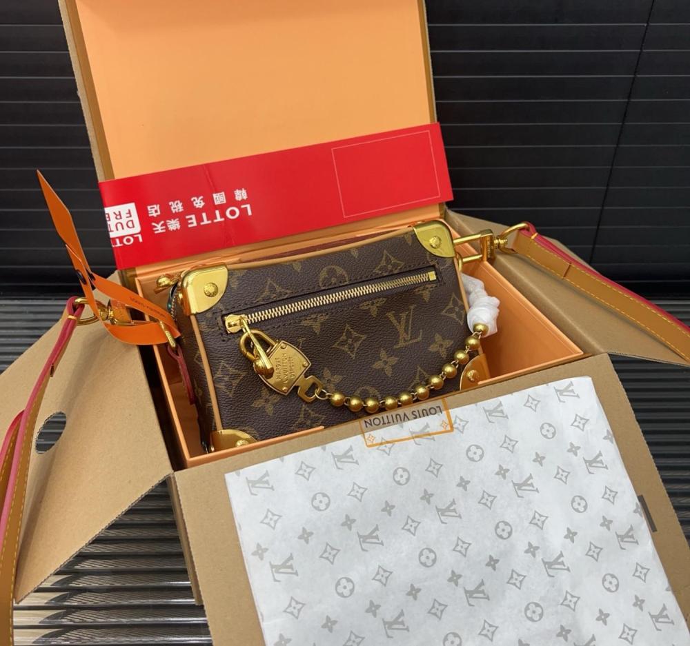 LV Trunk