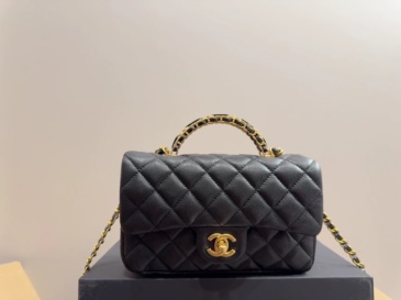 Chanel Cf