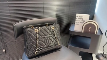 Chanel GST