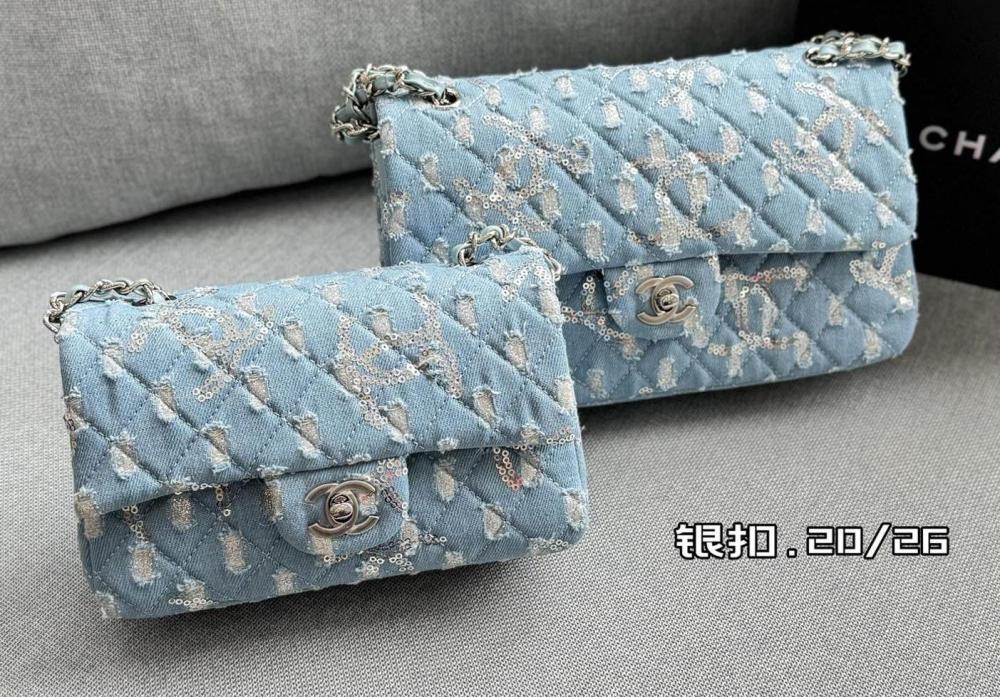 Chanel Chain bag
