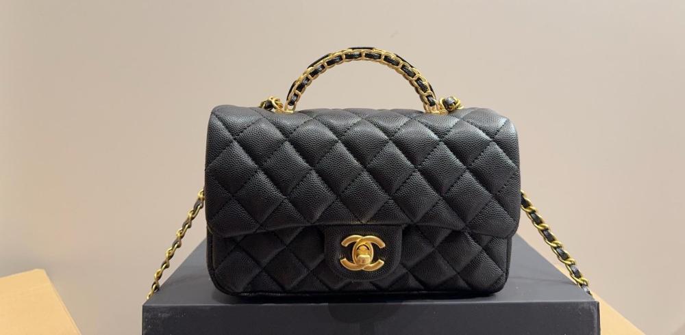 Chanel Cf