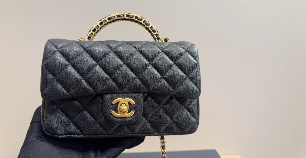 Chanel Cf