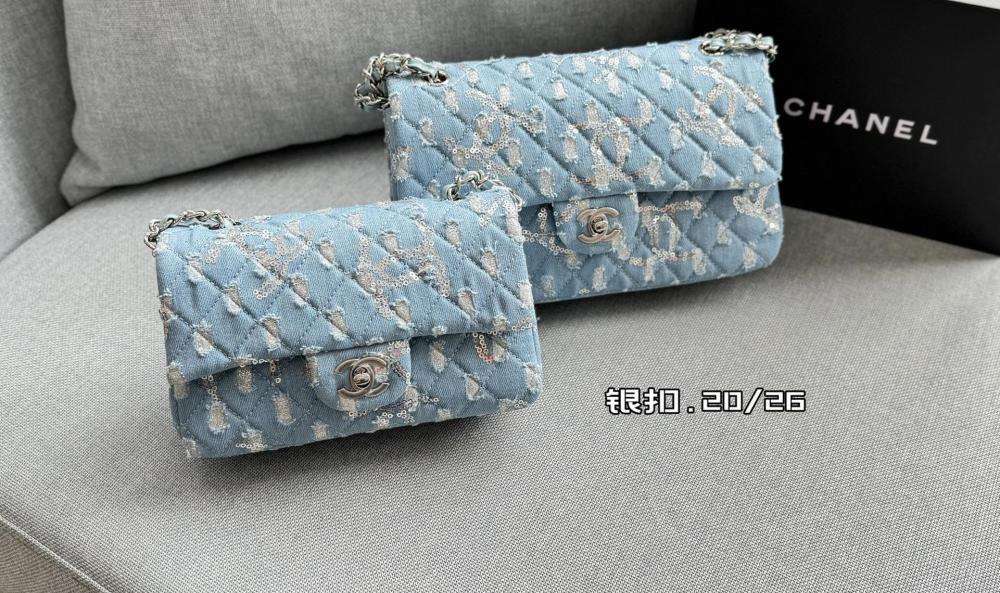 Chanel Chain bag