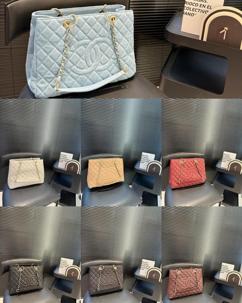 Chanel GST