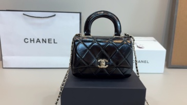 Chanel 24C
