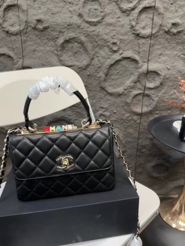 Chanel Trendy CC
