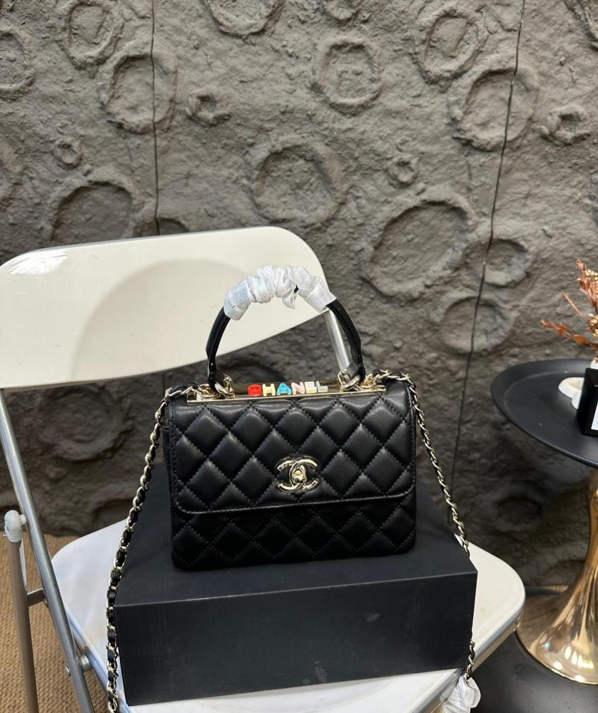 Chanel Trendy CC