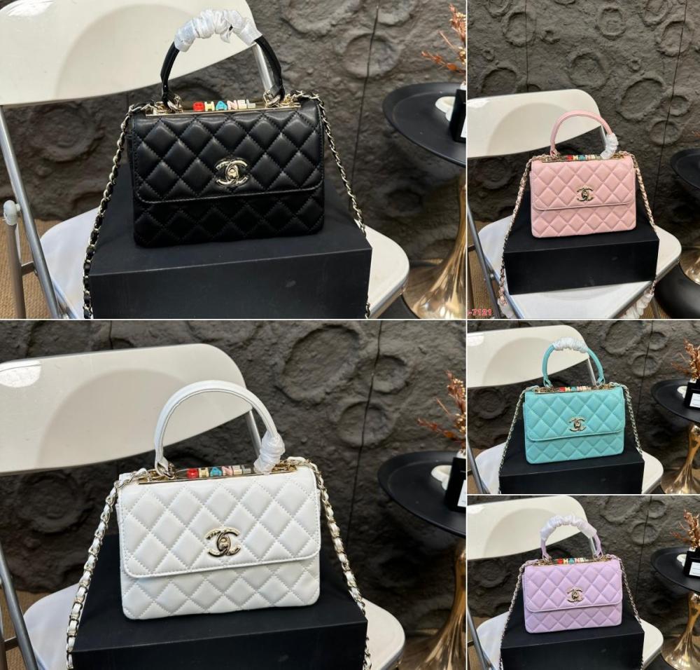 Chanel Trendy CC