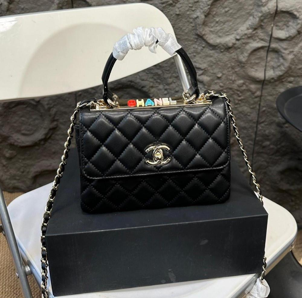 Chanel Trendy CC