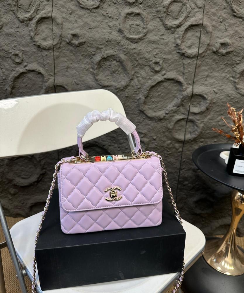 Chanel Trendy CC