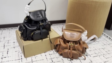 MiuMiu Backpack
