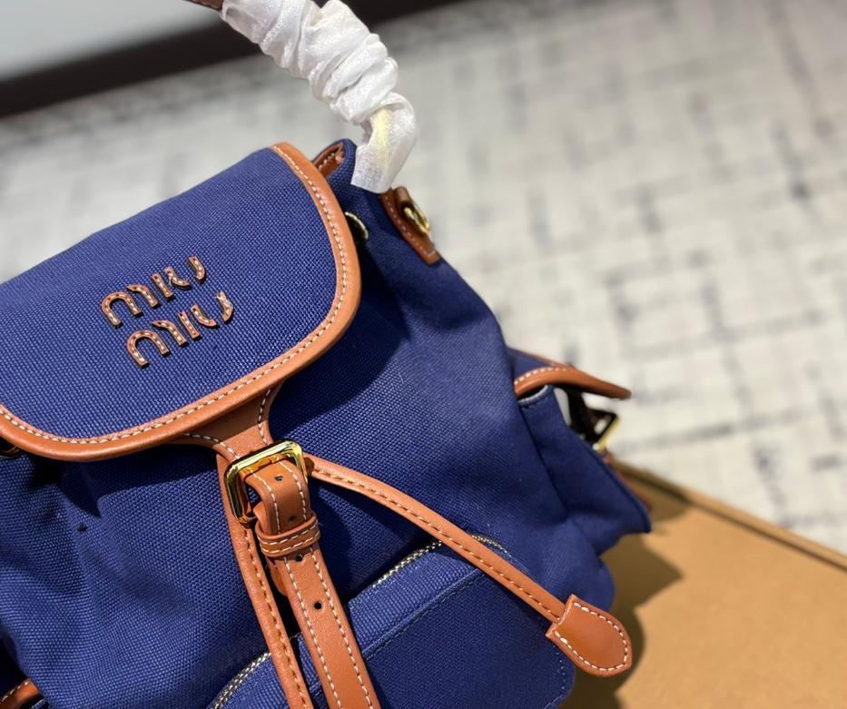 MiuMiu Backpack