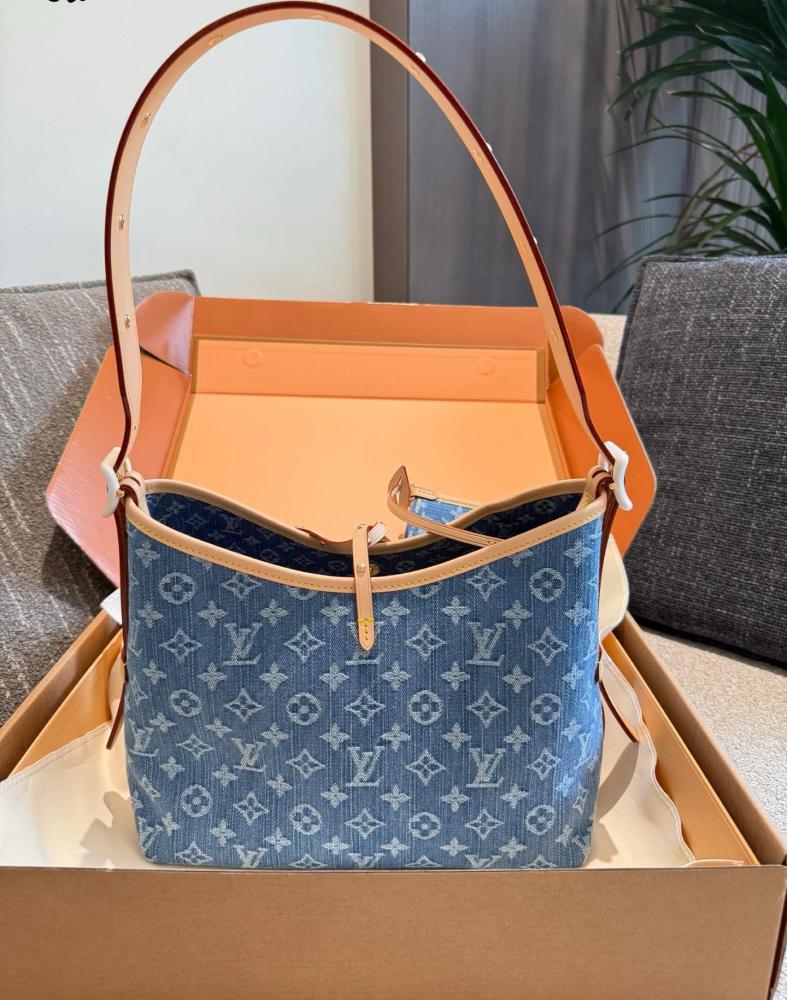 LV Carryall