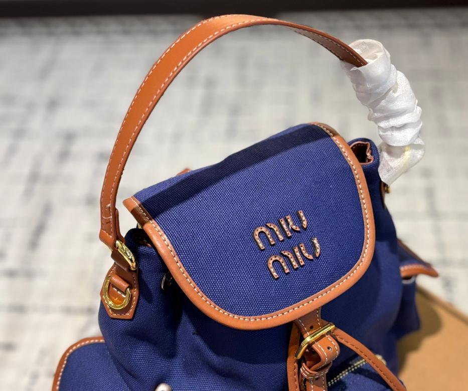 MiuMiu Backpack