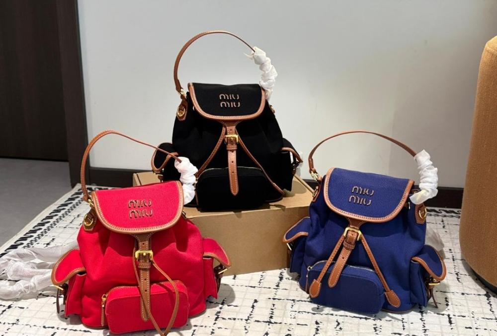 MiuMiu Backpack