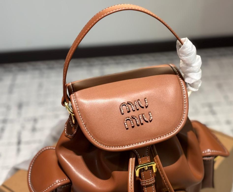 MiuMiu Backpack