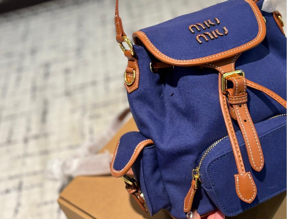 MiuMiu Backpack