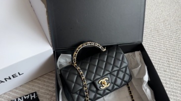 Chanel 25B