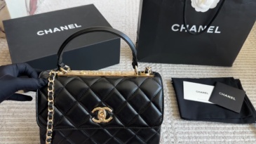 Chanel Trendy CC