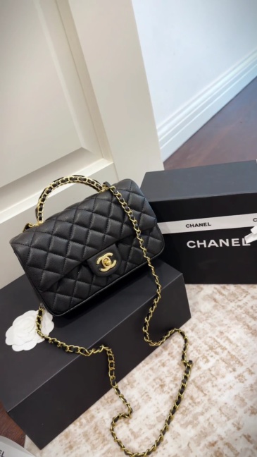 Chanel CF Mini